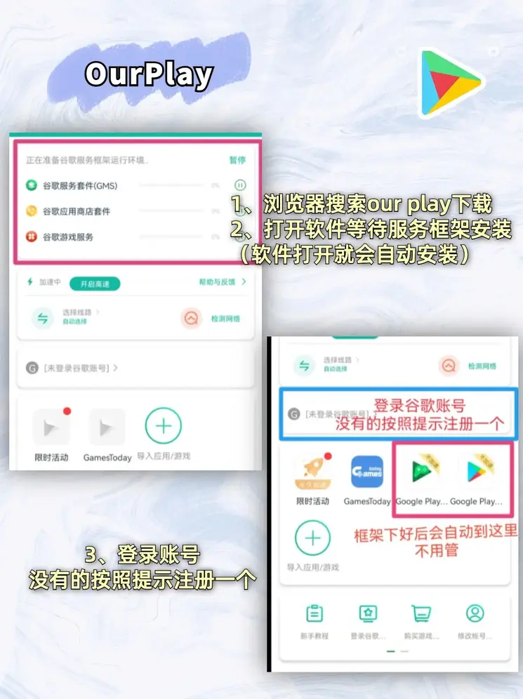 半岛体育官方登录入口截图1